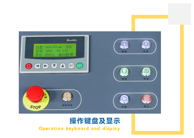 微信图片_20251023171113_170_809 微信图片_20251023171113_170_809