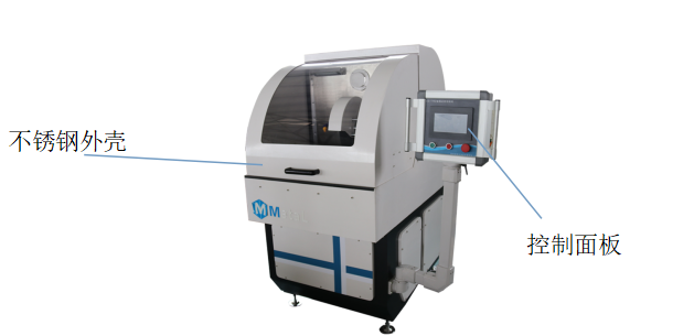 微信图片_20251023170517_169_809 微信图片_20251023170517_169_809