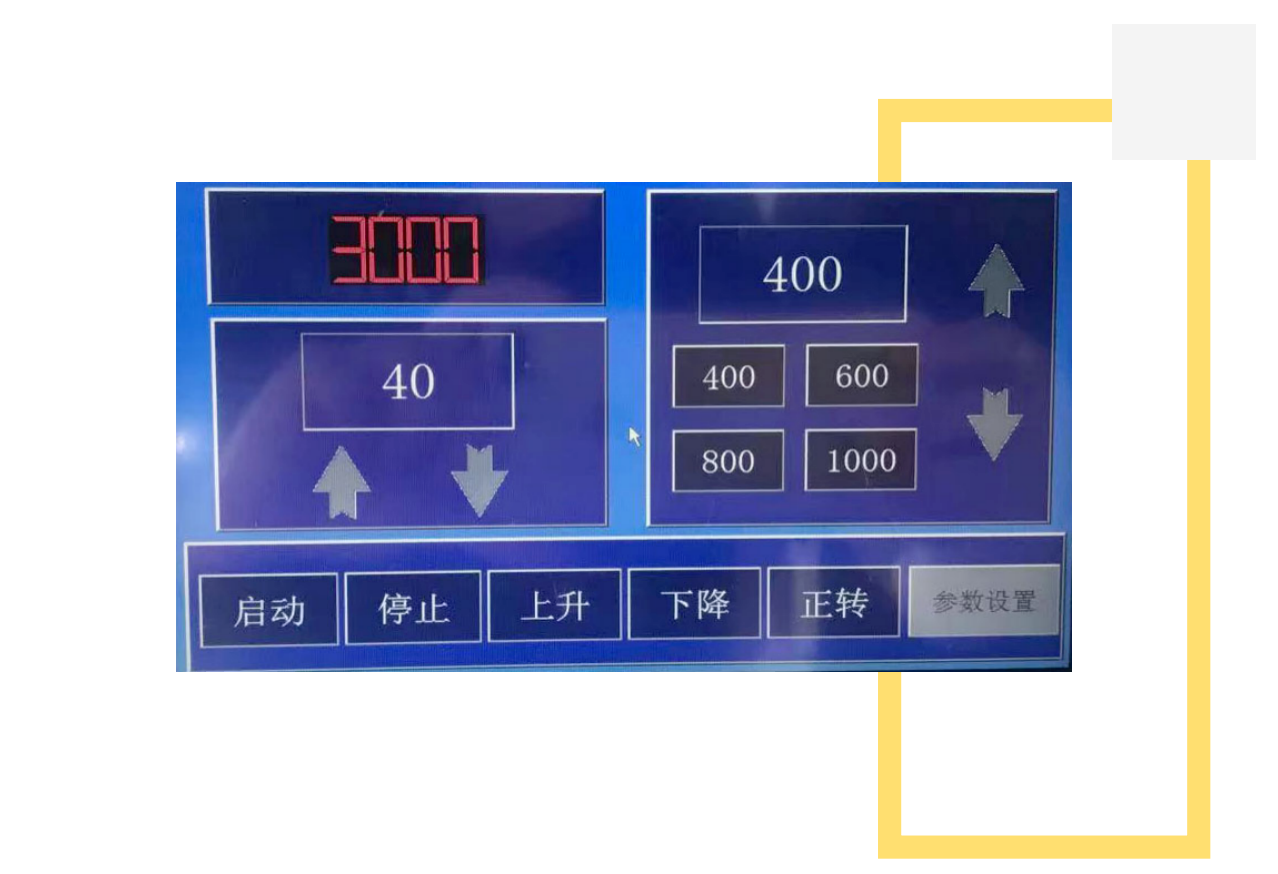 44 44
